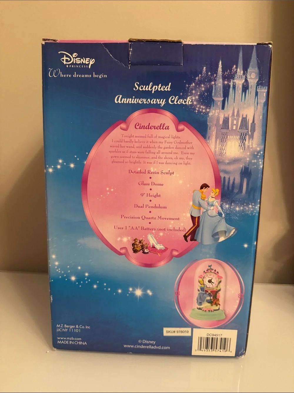 Disney decorative princess